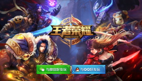 “宝宝锁”影响持续：多位青训天才年满18岁，即将登陆KPL。